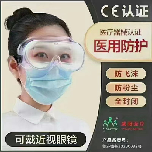 3ed1ecbf0162f5f71fb29a30b7cc1a1f_2-220421112629342.jpg