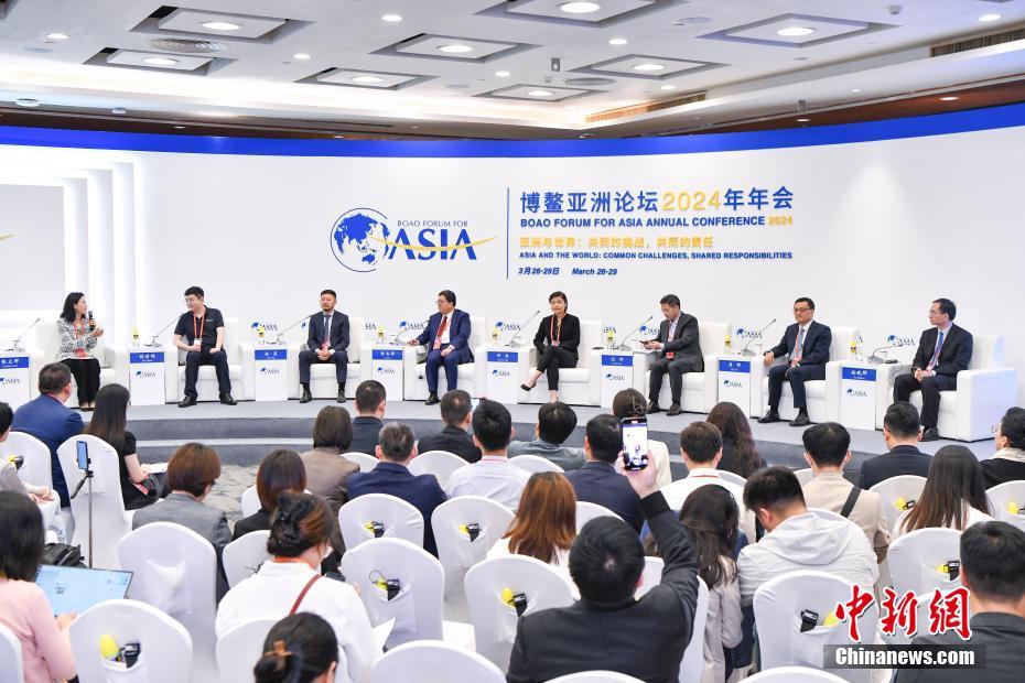 3月28日，博鳌亚洲论坛2024年年会“融合与创新的数字经济”分论坛在海南博鳌举行。中新社记者 骆云飞 摄