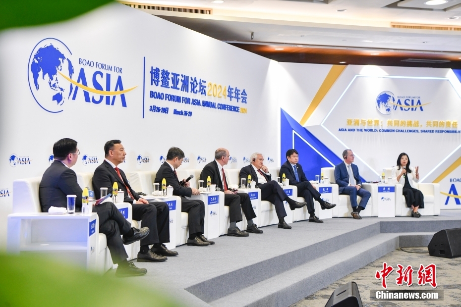 3月28日，博鳌亚洲论坛2024年年会“中国经济展望”分论坛在海南博鳌举行。中新社记者 骆云飞 摄