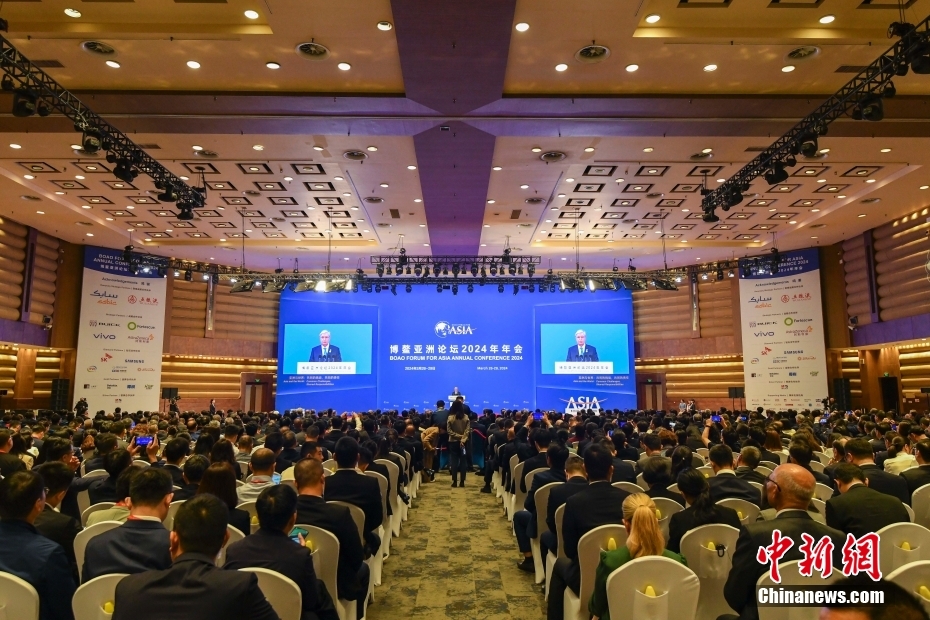 3月28日，博鳌亚洲论坛2024年年会开幕式在海南博鳌举行。中新社记者 骆云飞 摄