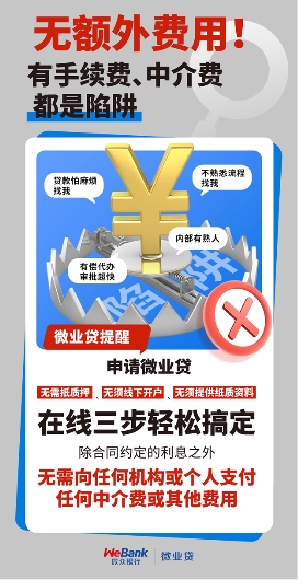 f1119f53837fb4641c9fc4123ed71334_1504124B6-2.png