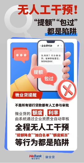 44299ea3f03055a04f1dc7e2f2ca417e_150412GG-0.png
