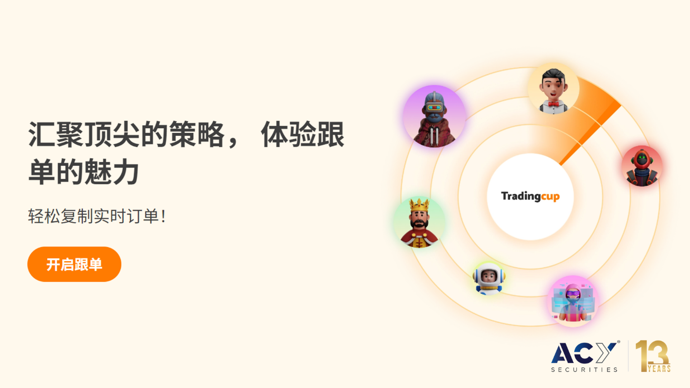 a974b2815c6515e3dea425f39a63fc2c_5323_7e59ca4f-8b60-424b-ad1c-21a1c4d9b0b7.png