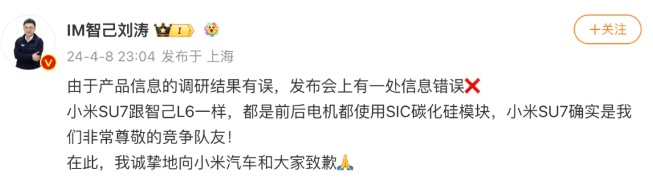 QQ截图20240409160351.png