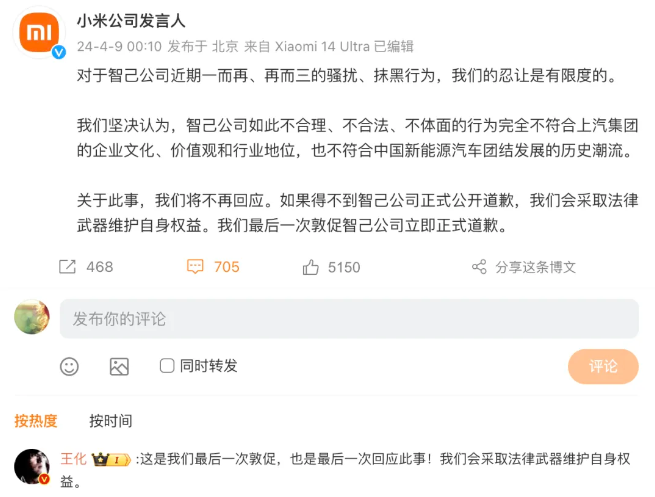 QQ截图20240409160512.png