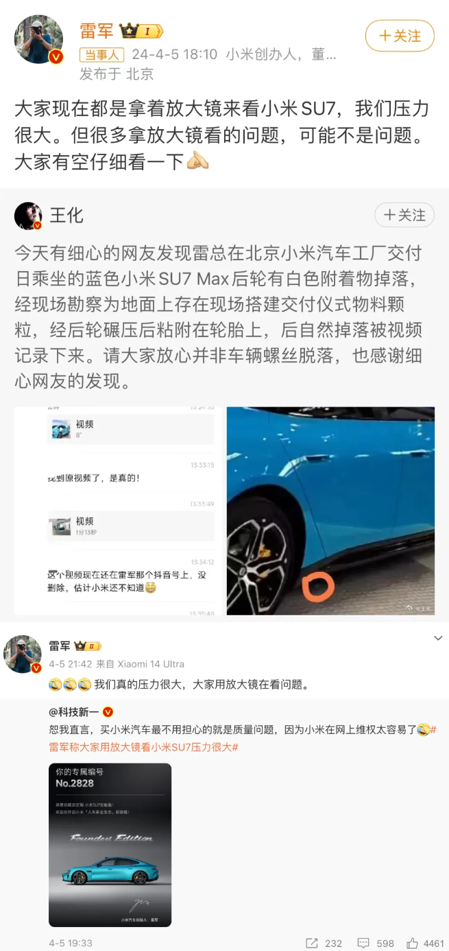 QQ截图20240409160553.png