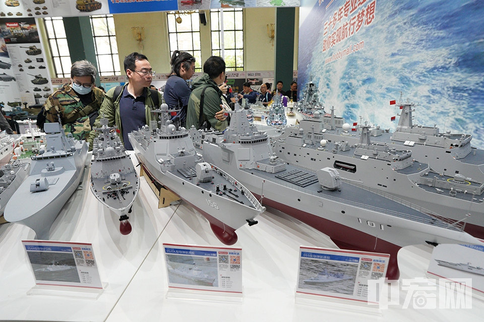 中国海军舰艇模型。 中宏网记者 富宇 摄