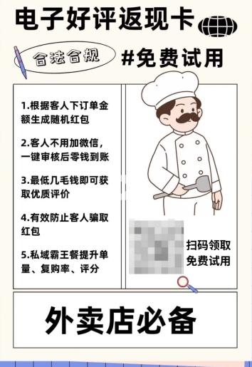 a71592d75135844d478c8eb0f53115bf_391668bcba4dc0e46b35eea26e70dc83.jpg