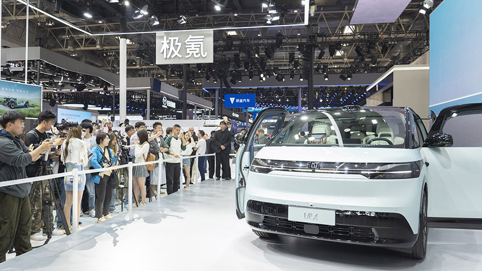 2024北京国际汽车展览会开幕 国产新能源汽车受关注