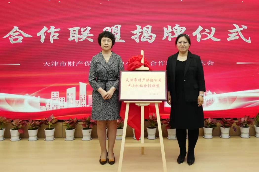 微信图片_20240430094814.jpg