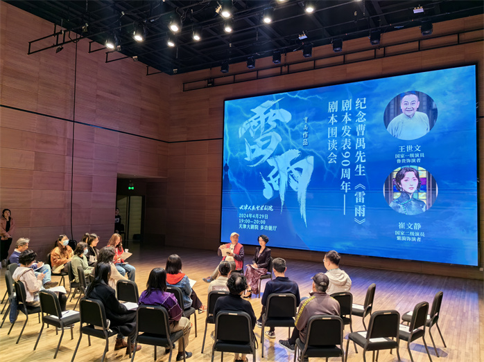 11-5-2微信图片_20240502185436.jpg