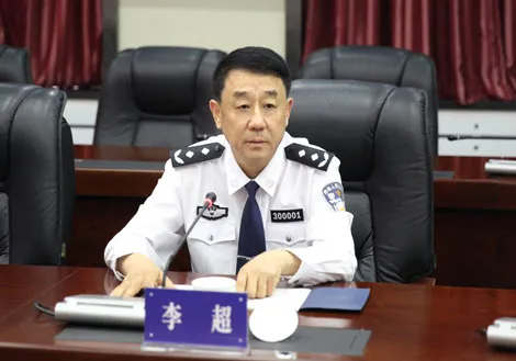 QQ截图20240507134904.png