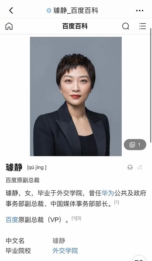 QQ截图20240510170740.png