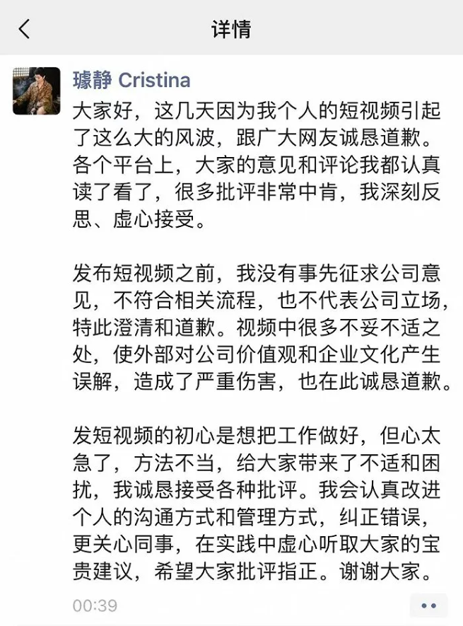 QQ截图20240510171005.png