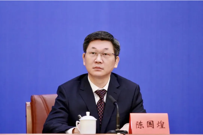 陈国煌.png