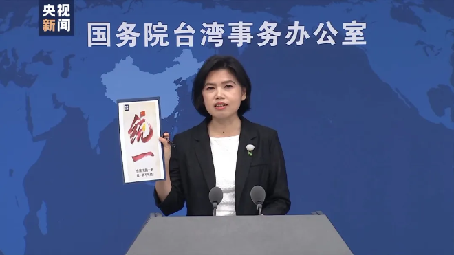 QQ截图20240529165954.png