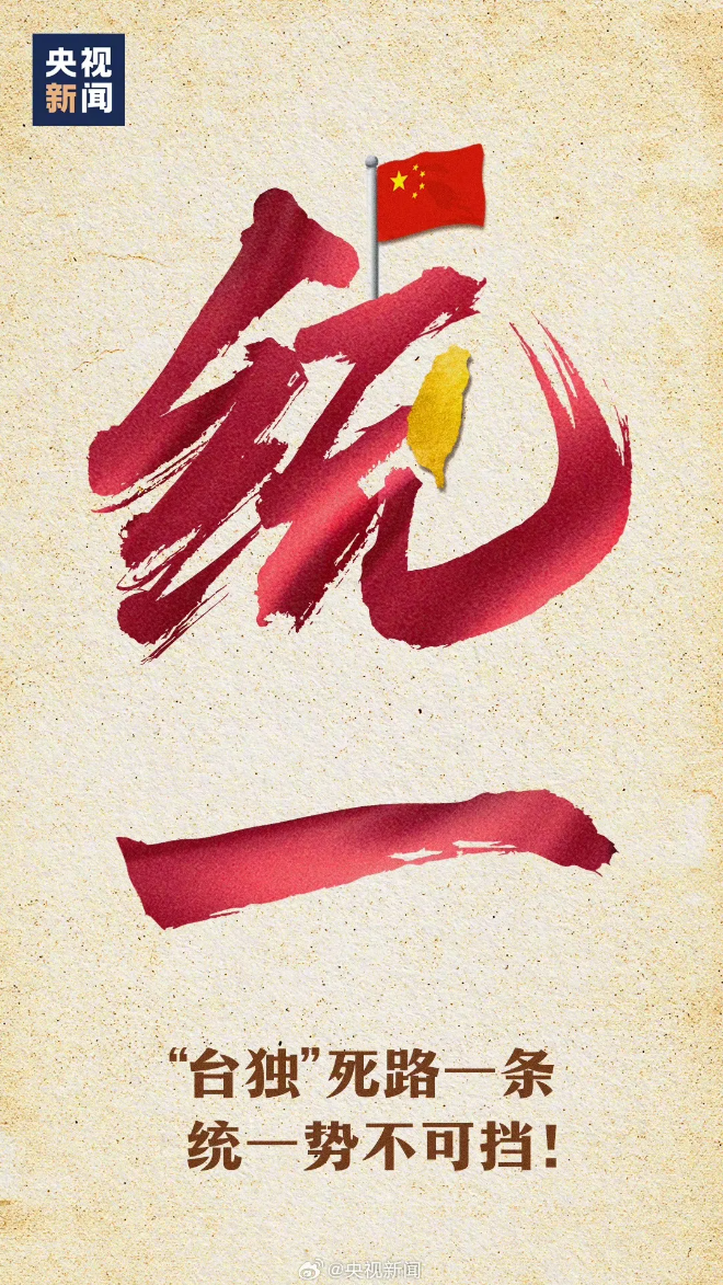QQ截图20240529170019.png