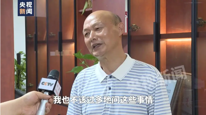 QQ截图20240529171801.png