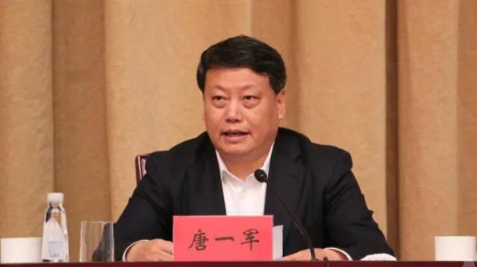 唐一军.png