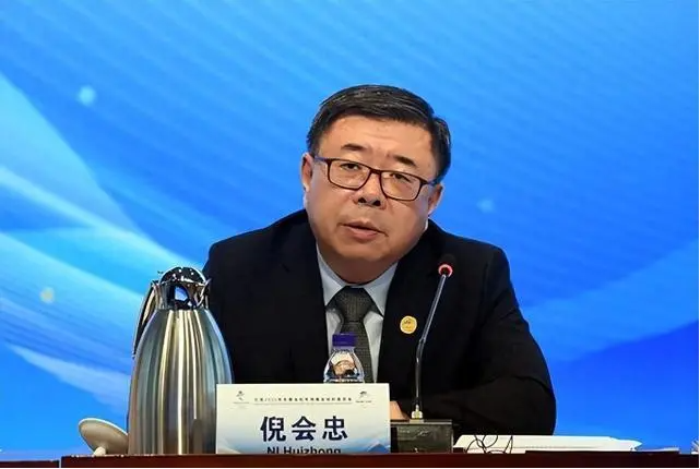 倪会忠.png