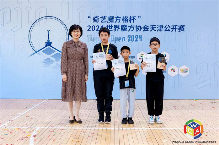 5-6-2微信图片_20240602160900.jpg