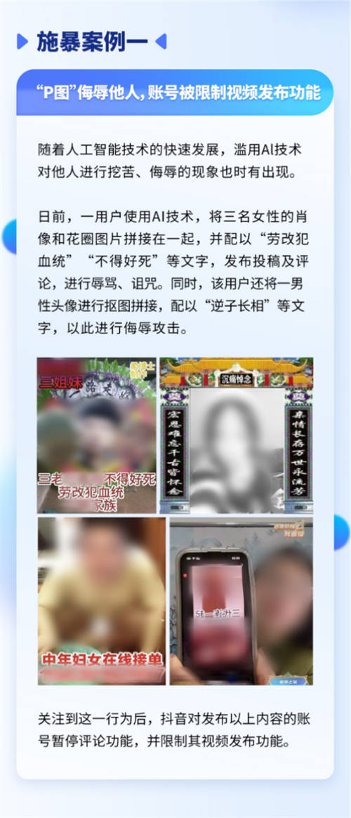 6355348e53a56f6dc3c22178f1062409_04abc659b016e7596480548a837e0d58.jpg