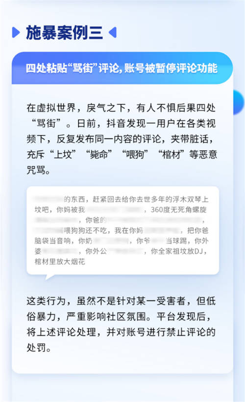 5a5c2a4a4912d996cdd257fb2253ce95_6aa6022482244dfa8c9c22ac2c404fbe.jpg