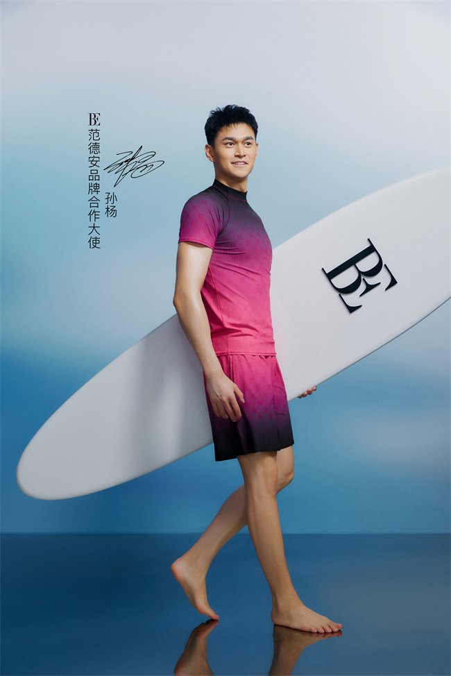 bcd1ea8ba6b2cbd8740f27963b7a4bc9_W020240601528602989755.jpg