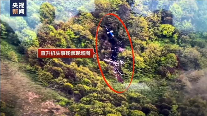 QQ截图20240603151640.png