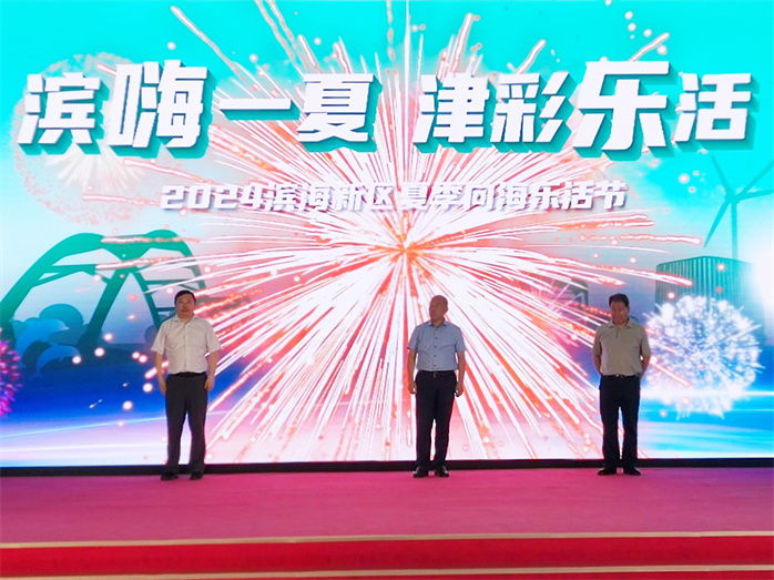 11-微信图片_20240608202622.jpg
