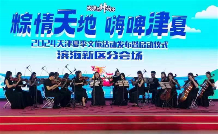 11-微信图片_20240608202631.jpg