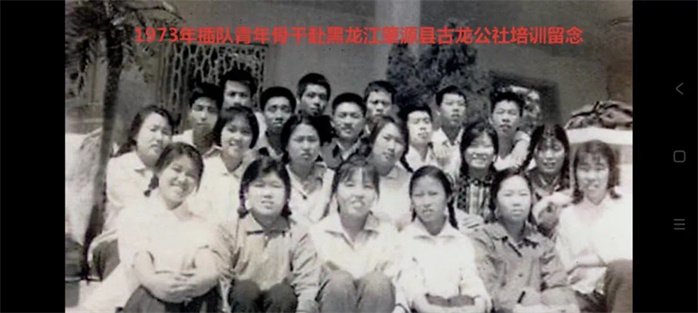 5-3微信图片_20240613175641.jpg