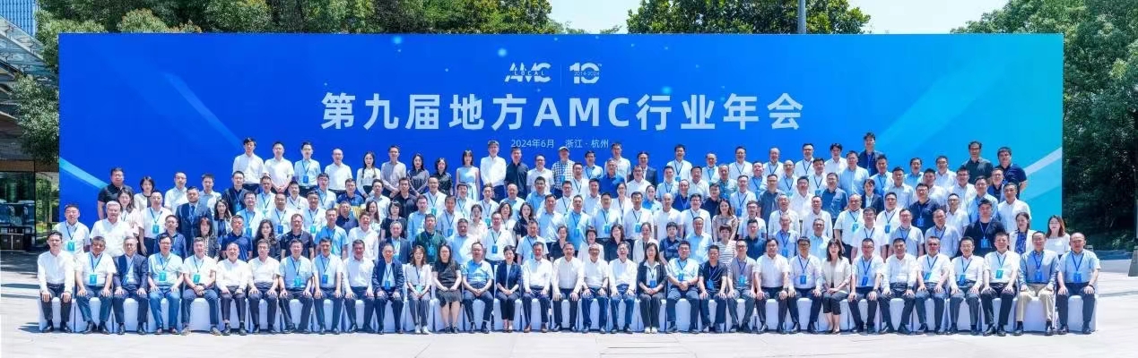 微信图片_20240620190341.jpg