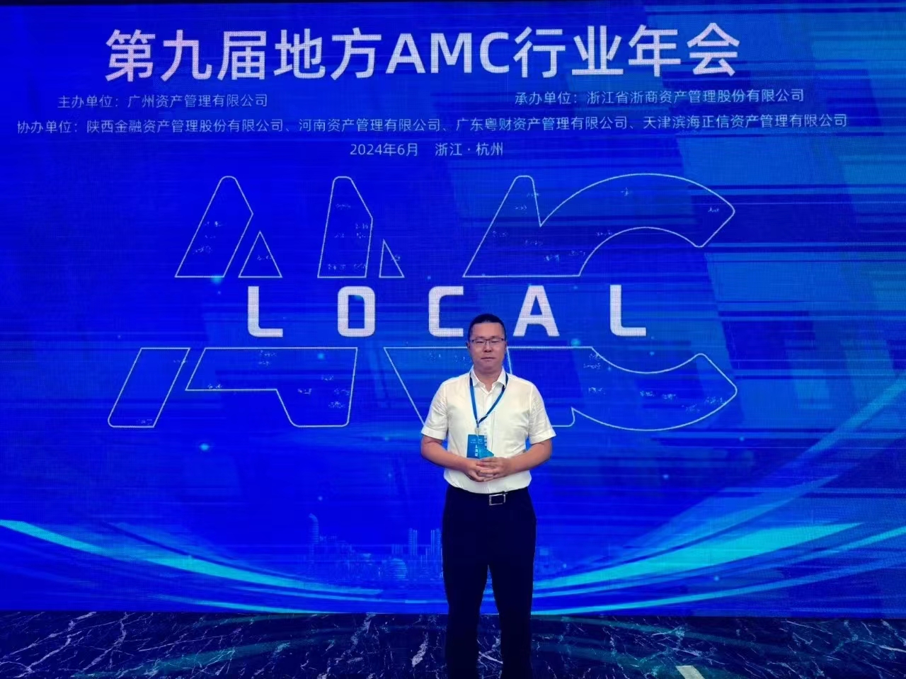 微信图片_20240620190348.jpg
