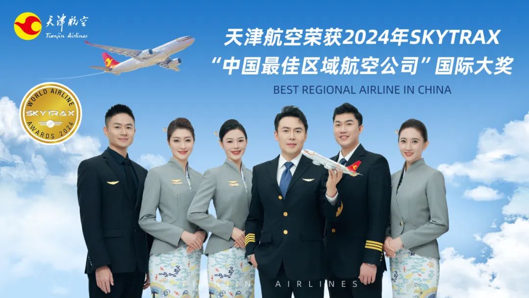 微信图片_20240625161516.jpg