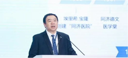 QQ截图20240625164101.png