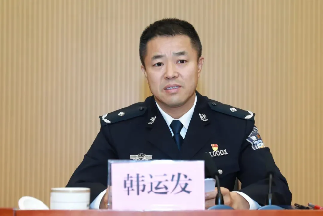 韩运发.png