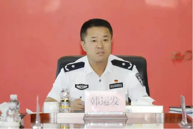 韩运发（2）.png