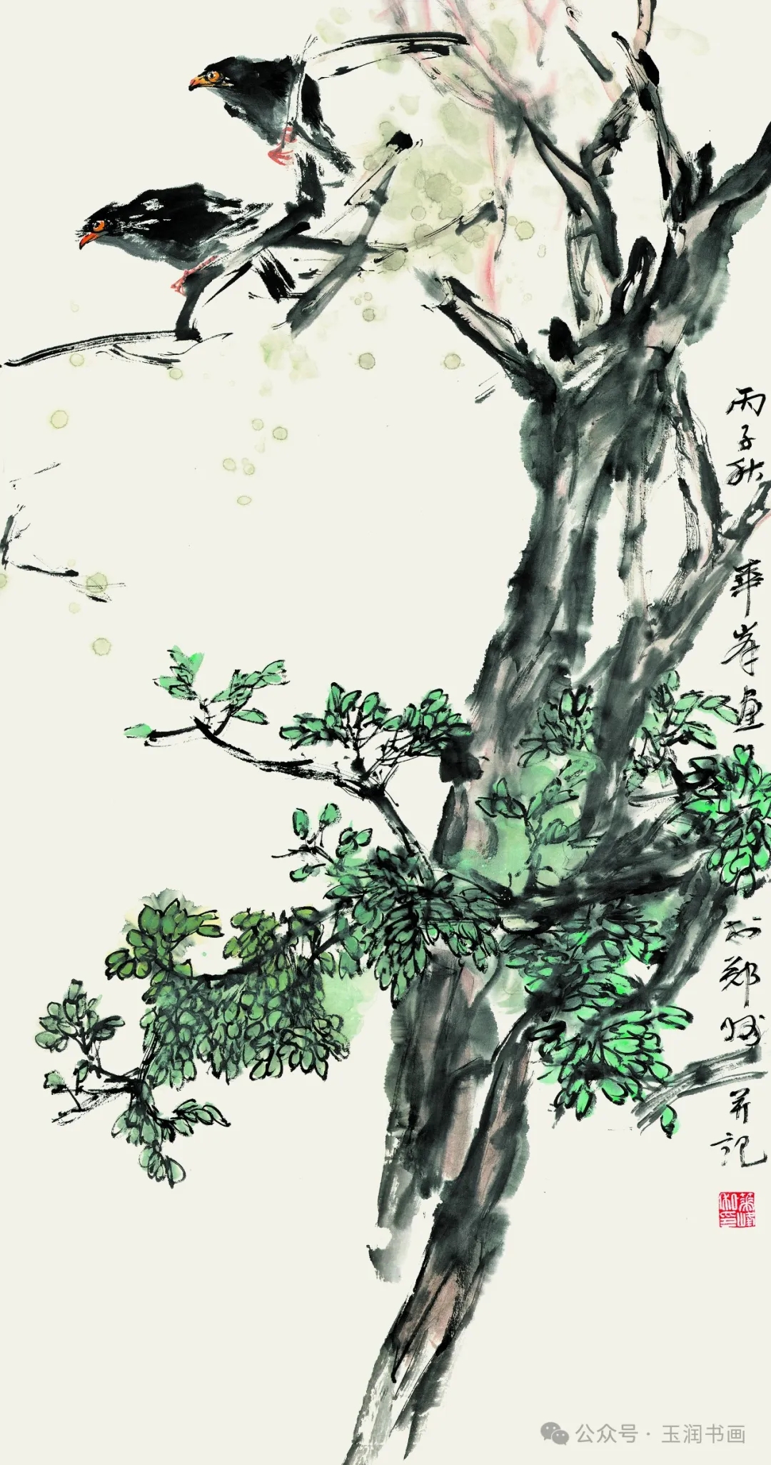 110837830490638855abe0b140566217_6cc4ce2bb586f79e95ee97d1239f1f6d.jpg