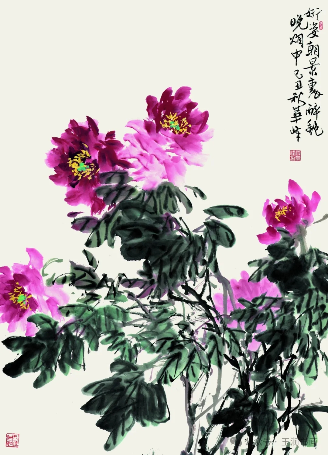 512fbbb5241c441f206a194ad8d1a2a5_7dd7083ee7e6d52cf56cf35293c17a3f.jpg