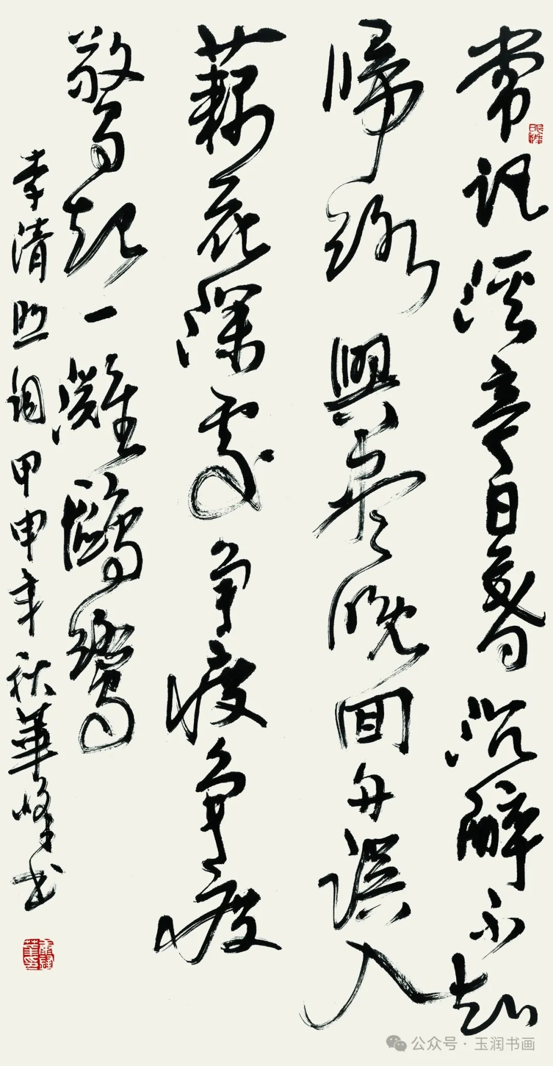 7d812db4a36293d703d0e114ce8f0f2a_8907b5e6dfa65020d14e4df85d12d8ce.jpg
