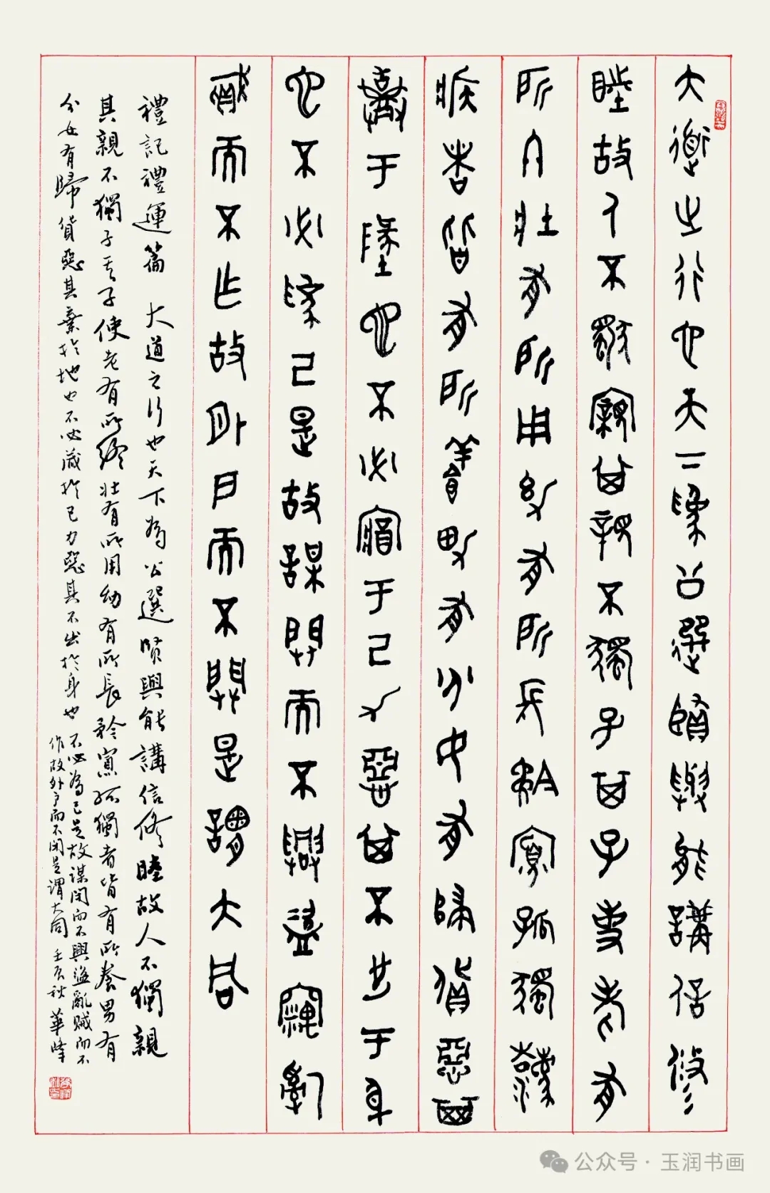 312bc3040318b90cb4e18cb9360f1e5d_be715815bceffcbc243ef6f362d700d7.jpg