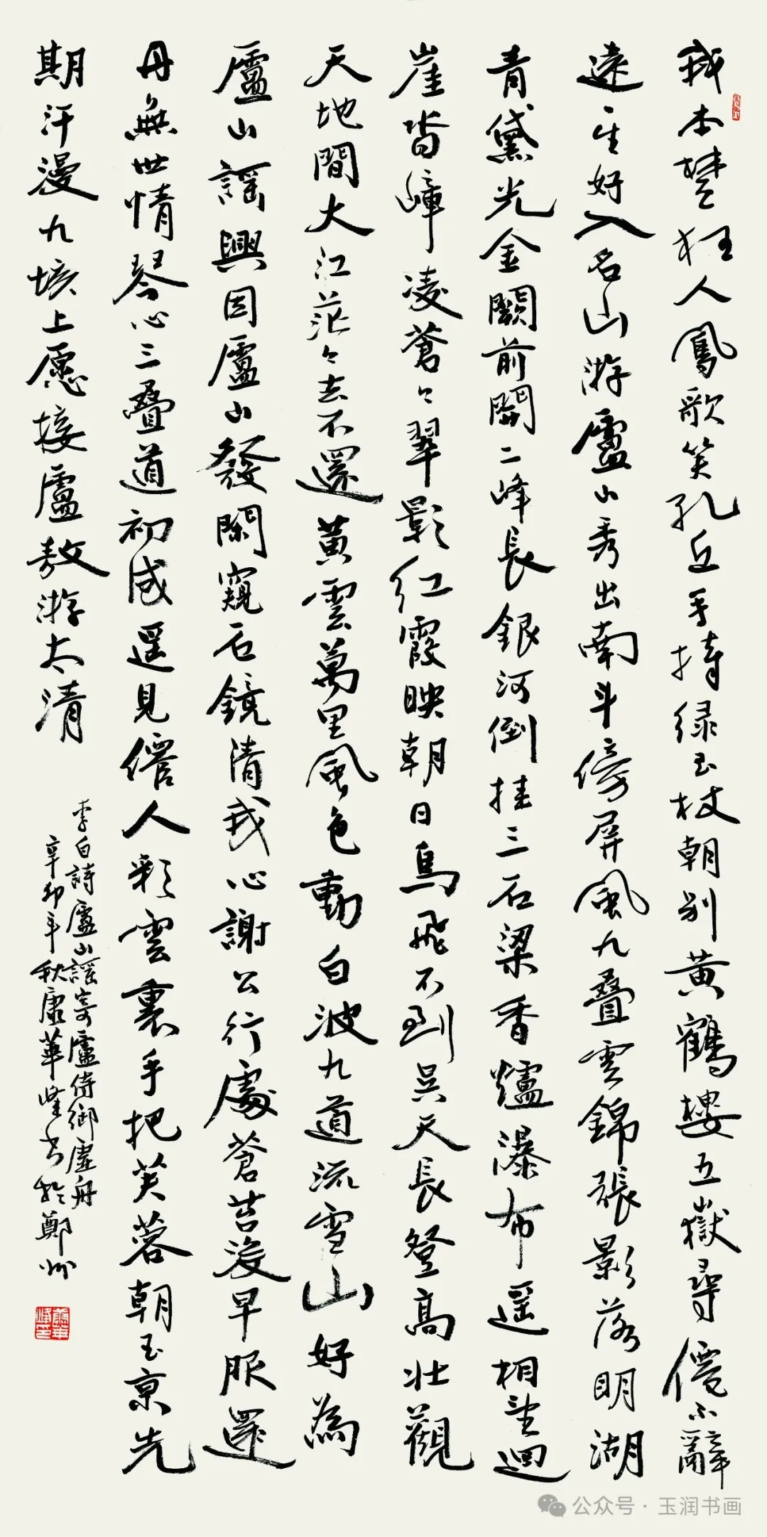 a3c8f8784e21be3ce7a305bb5fcede3f_0746e5031745ed4da6d55c699da29d55.jpg