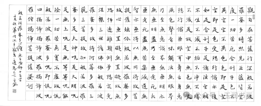 54e573ab8ad9779e6bd1ab3401a22a62_e36fc8512823287d55da757d18710c52.jpg