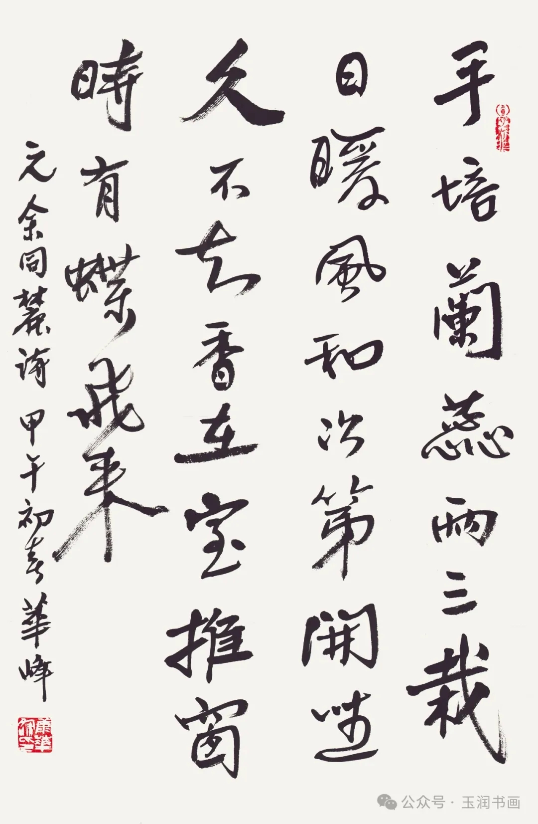 a657eabdc3ce01dc000b699ba0e029ee_b2fe5702fe1a9a97a3fef920787cbf2d.jpg