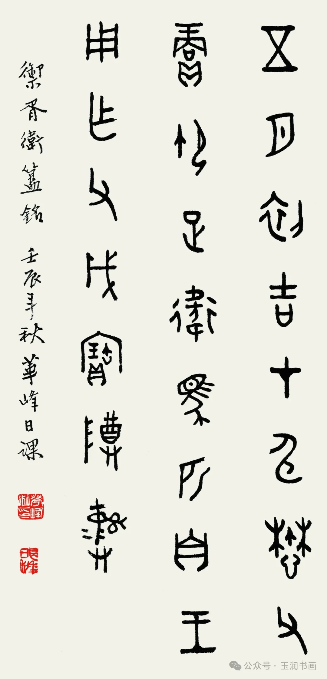 2ce9dd20c6a866281f309ac3f482feb2_5dbe22c68f25afafdc4e2e6644887b64.jpg