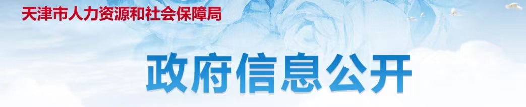 微信图片_20240628222646.jpg