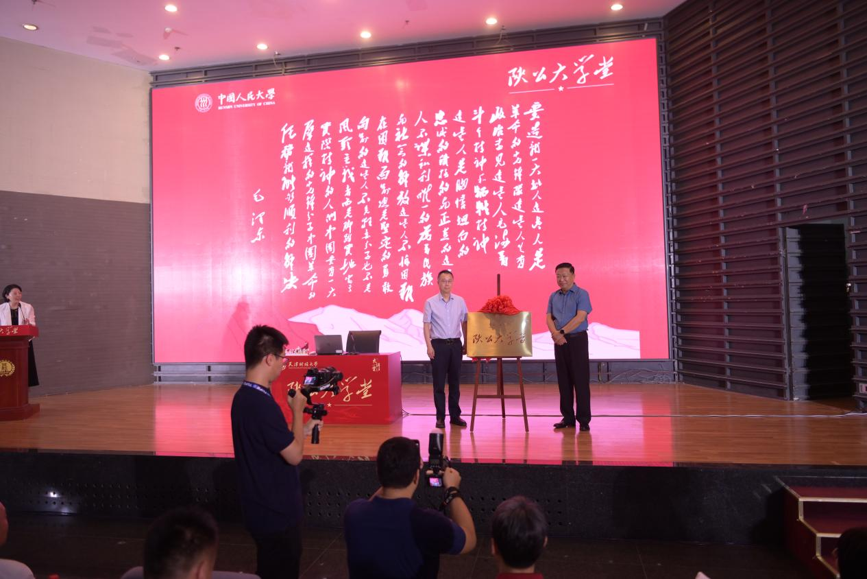 图片12.png