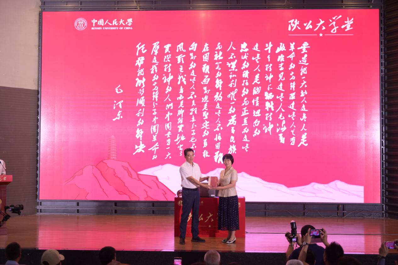 图片13.png
