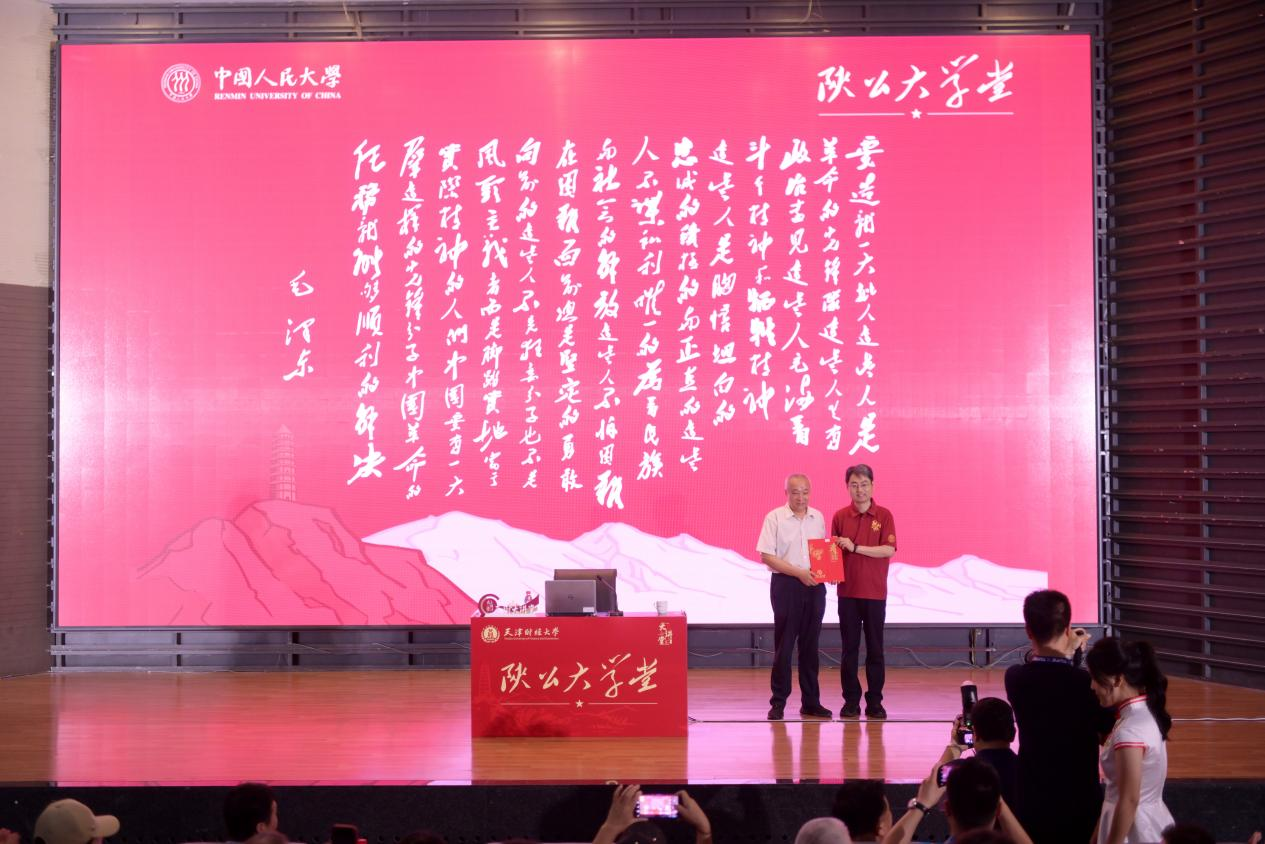 图片14.png